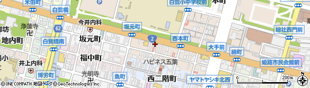兵庫県姫路市本町201周辺の地図
