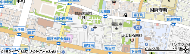 兵庫県姫路市総社本町159周辺の地図