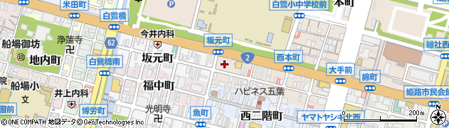 兵庫県姫路市本町192周辺の地図