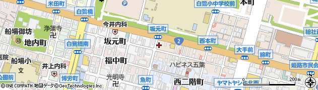 兵庫県姫路市本町208周辺の地図