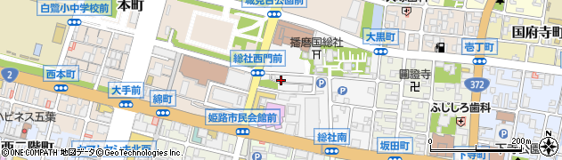 兵庫県姫路市総社本町137周辺の地図