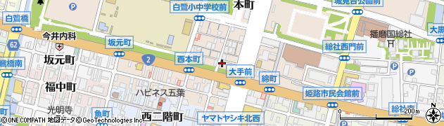 兵庫県姫路市本町268周辺の地図