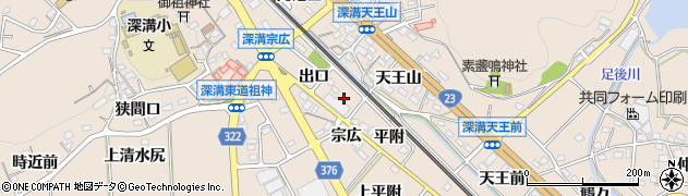 愛知県幸田町（額田郡）深溝（出口）周辺の地図