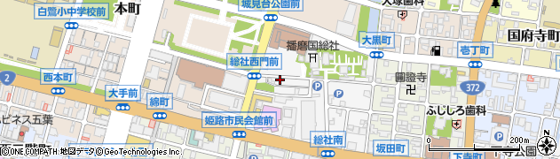 兵庫県姫路市総社本町142周辺の地図