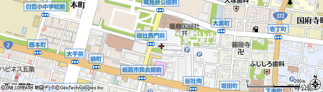 兵庫県姫路市総社本町139周辺の地図