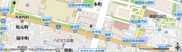 兵庫県姫路市本町42周辺の地図