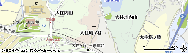 京都府京田辺市大住城ノ谷周辺の地図