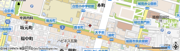 兵庫県姫路市本町39周辺の地図