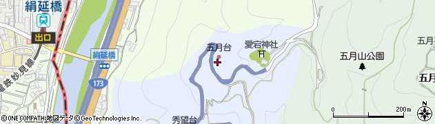五月台周辺の地図