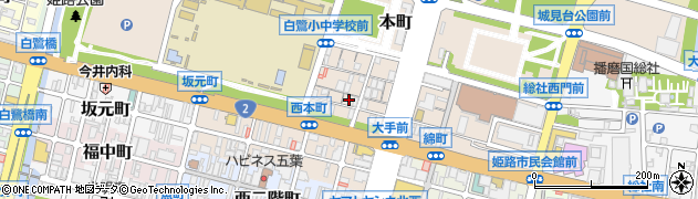 兵庫県姫路市本町38周辺の地図