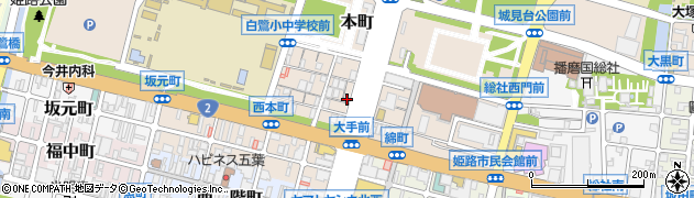 兵庫県姫路市本町263周辺の地図