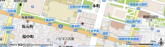 兵庫県姫路市本町35周辺の地図