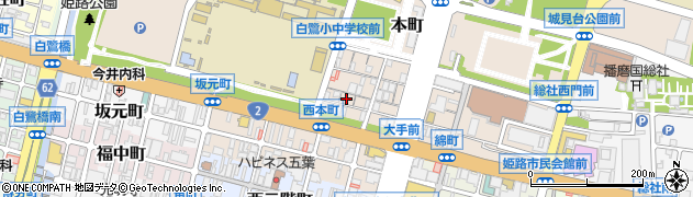 兵庫県姫路市本町34周辺の地図