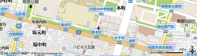 兵庫県姫路市本町29周辺の地図