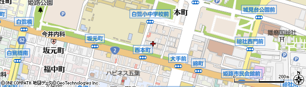 兵庫県姫路市本町33周辺の地図