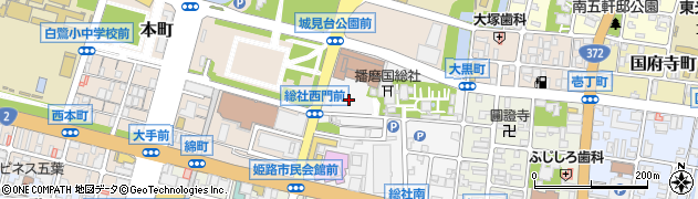 兵庫県姫路市総社本町203周辺の地図