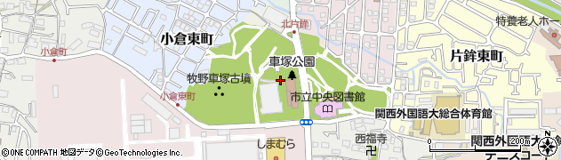 大阪府枚方市車塚周辺の地図