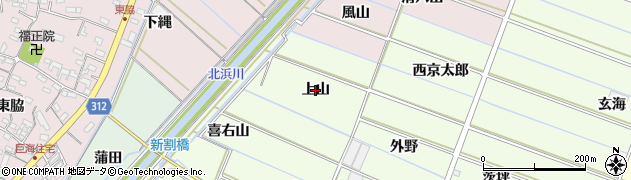 愛知県西尾市行用町（上山）周辺の地図