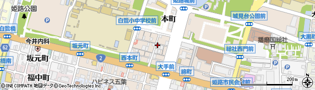 兵庫県姫路市本町56周辺の地図