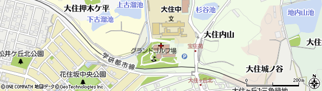 京田辺市立　大住児童館周辺の地図