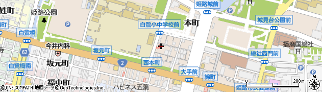 兵庫県姫路市本町66周辺の地図