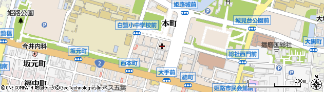 兵庫県姫路市本町82周辺の地図