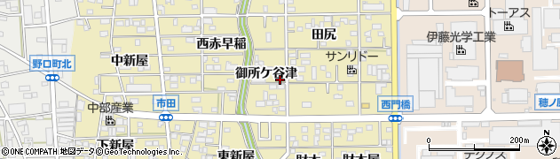 愛知県豊川市市田町御所ケ谷津周辺の地図