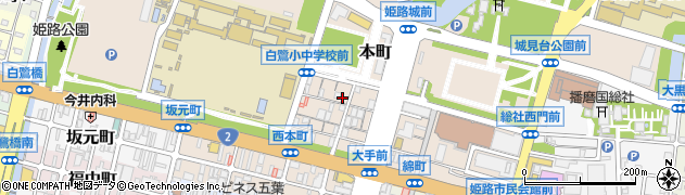 兵庫県姫路市本町79周辺の地図
