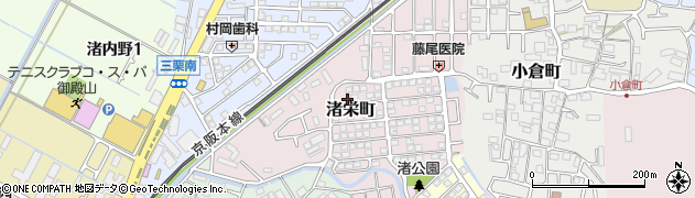 大阪府枚方市渚栄町周辺の地図