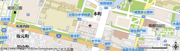 兵庫県姫路市本町80周辺の地図