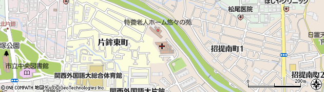 枚方市立特別養護老人ホーム周辺の地図