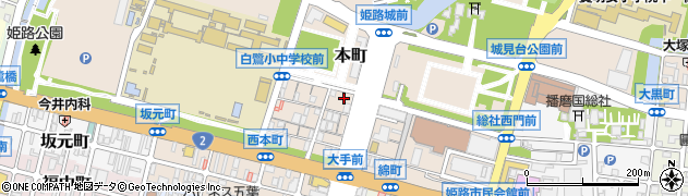 兵庫県姫路市本町85周辺の地図
