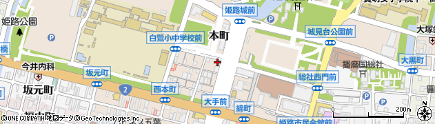 兵庫県姫路市本町257周辺の地図