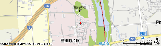 兵庫県たつの市誉田町片吹267周辺の地図
