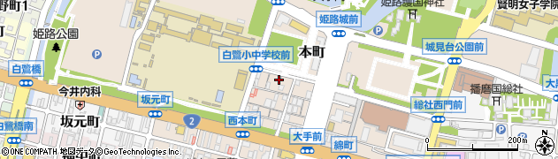 兵庫県姫路市本町93周辺の地図