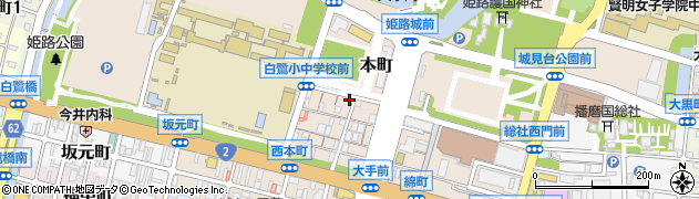 兵庫県姫路市本町89周辺の地図