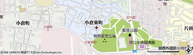 大阪府枚方市小倉東町34周辺の地図
