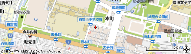 兵庫県姫路市本町96周辺の地図