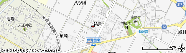愛知県西尾市吉良町木田祐言64周辺の地図