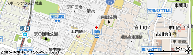 兵庫県姫路市城東町清水8周辺の地図