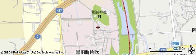 兵庫県たつの市誉田町片吹269周辺の地図