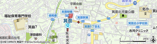 池田泉州銀行箕面駅前支店 ＡＴＭ周辺の地図