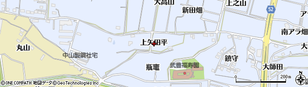 愛知県知多郡武豊町東大高上矢田平周辺の地図