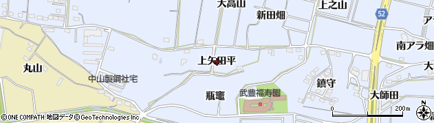 愛知県武豊町（知多郡）東大高（上矢田平）周辺の地図