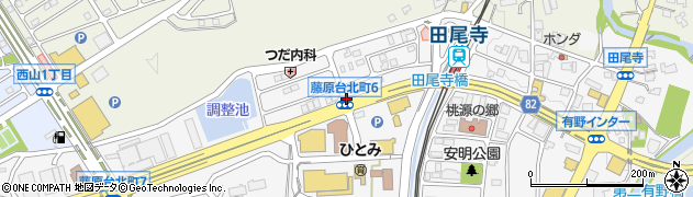 藤原台北町６周辺の地図