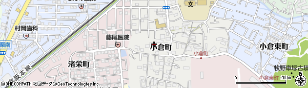 大阪府枚方市小倉町周辺の地図