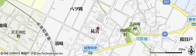 愛知県西尾市吉良町木田祐言71周辺の地図