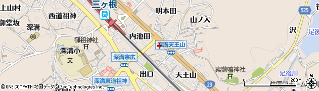 愛知県額田郡幸田町深溝田中7周辺の地図