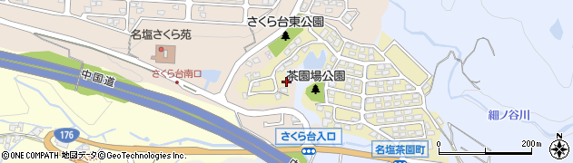 兵庫県西宮市名塩茶園町16周辺の地図
