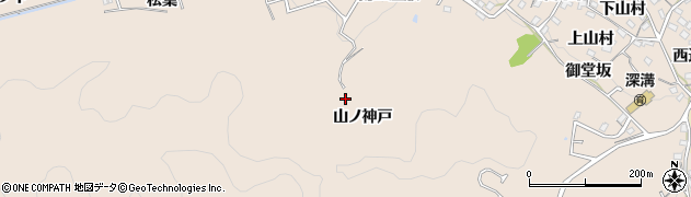 愛知県幸田町（額田郡）深溝（山ノ神戸）周辺の地図